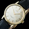 Omega Seamaster 600 gents vintage watch – c1966